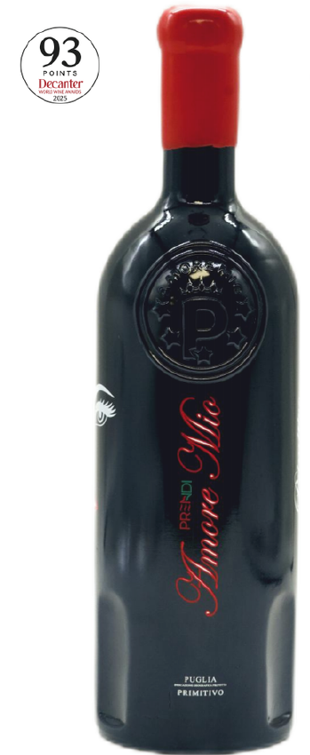 Amore Mio Wine Bottle
